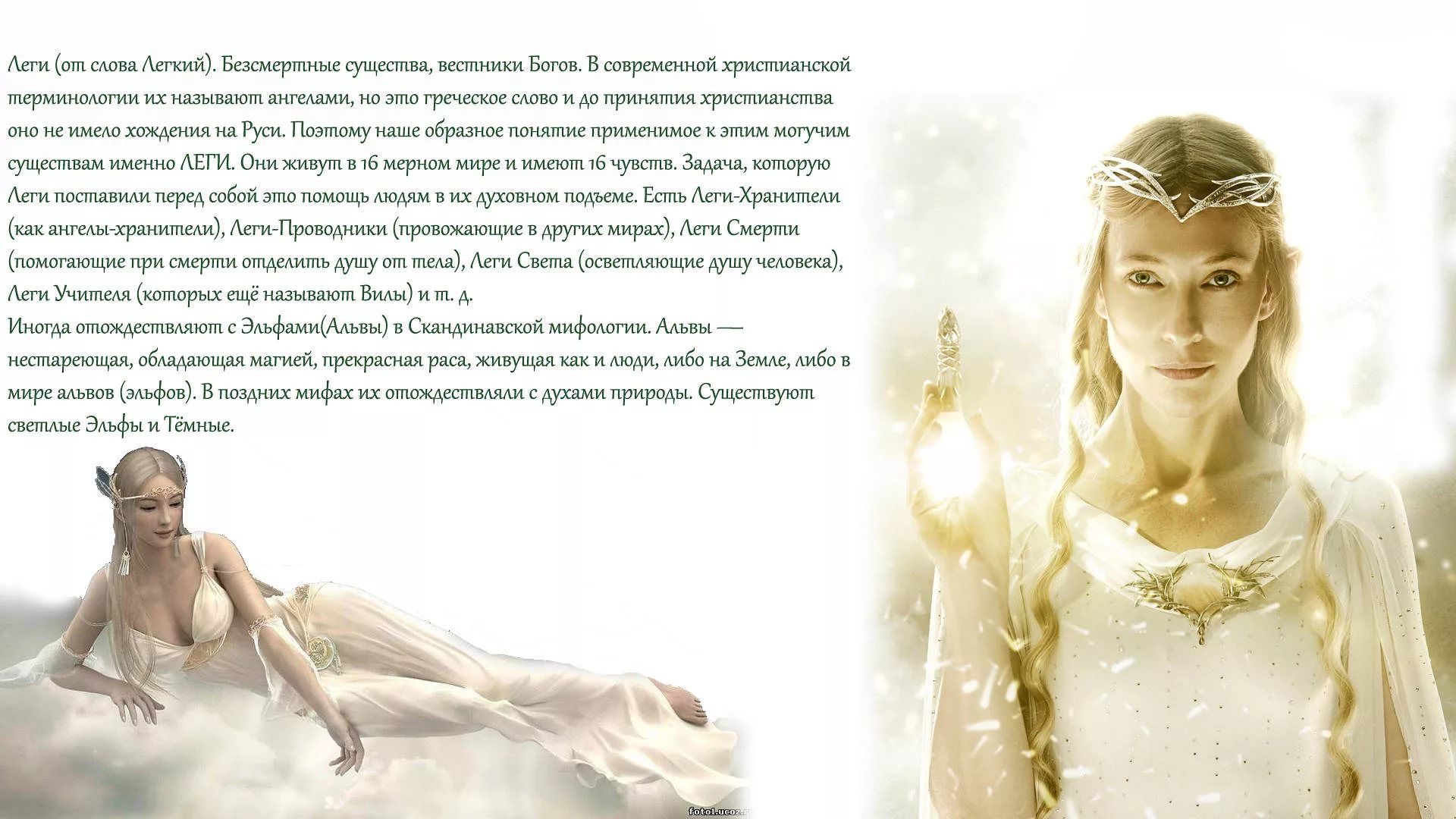 article preview
